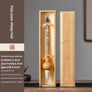RONGBAOZHAI | Large Calligraphy Brush for Writing Spring Festival Couplets and Characters