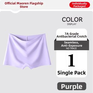 MiiOW | Anti-Exposure Seamless Ice Silk Underwear