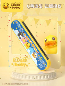 B.Duck Small Yellow Duck Childrens Harmonica 16-Hole Baby Small Horn Play Hamonica Early Education Musical Instrument Toy Music