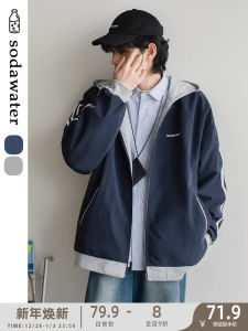 Double-Sided Wear Letter Embroidery Hoodie Jacket Casual Versatile Outerwear for Youth Spring Autumn Season Polyester Fabric