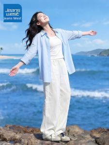 Jeanswest | Summer Cool Thin Ice Silk Sun Protection Shirt