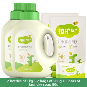 Botare | Baby Underwear Detergent