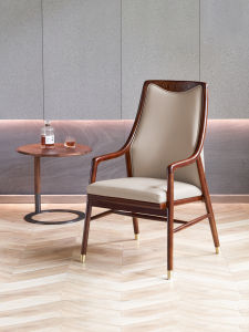 Accessible Luxury Solid Wood Dining Chair High-End with Armrest Armchair Sales Department Negotiation Designer Home Dining Chair Leather Chair