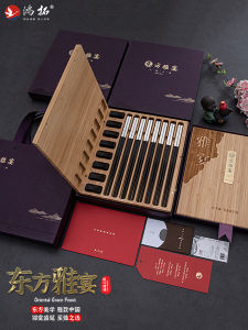 Hongtu Blackwood 24K Gold Nickel Chromium Stainless Steel Chopsticks Anti-mold High Temperature Resistant Solid Wood 8 Pairs 10 Pairs Set