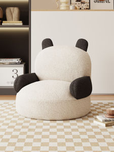 XIANGNANSONG | Cartoon Bear Child Sofa
