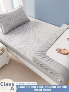 BEIPIN | Cooling Summer Student Ice Silk Soft Washable Air Conditioning Sheet