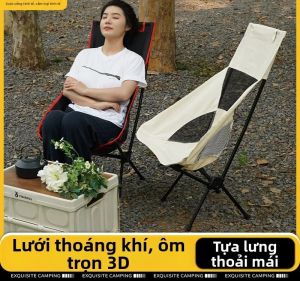 BUZHIHUANGYE | Portable High-back Moon Chair