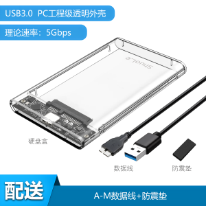 Hộp Lưu Trữ Ổ Đĩa SSD 25 Inch Tương Thích Với USB 3.1 Gen2 Hộp Mở Rộng Màn Hình Cho Máy Tính Xách Tay SATA M.2 2280 SSD M.2 2242/2260/2280
