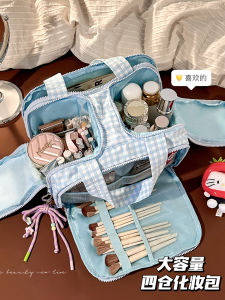 Large Capacity Portable Travel Cosmetic Bag for Women 2025 New High End Cute Storage Organizer Cosmetic Storage Bag