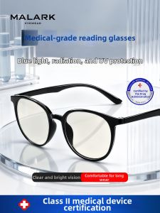 MALARK | Anti Blue Light Fatigue Reducing Post Operation Reading Glasses