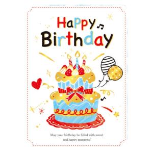 Season Taiwan Creative Birthday Card Large Size Trifold Signature Card for Group Celebration Special Customized Greeting Card
