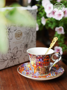 Elegant British Style Ceramic Coffee Cup Set Vintage European Aesthetic Afternoon Tea Cup with Saucer Luxury Gift Box