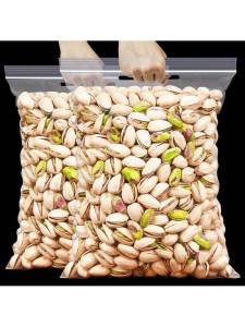 Unbleached Unsalted Pistachios Snack For Pregnant