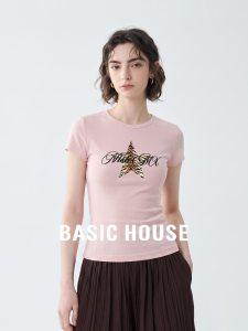 Basic House | Pink Printed Short Sleeve Slim Fit Crew Neck T-Shirt
