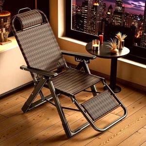 LIWAN | Durable Rattan Folding Recliner Leisure Chair