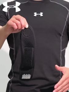 Under Armour | Sprain Prevention Tendon Wrist Support