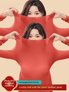 Red Warm Underwear Set for Women Marriage Autumn Winter Thermal Base Layer Shirt Pants Long Sleeve round Neck Thin Model