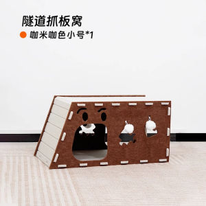 Integrated Felt Cat Villa Wear-Resistant No Shedding Four Seasons Universal Cat Nest Top And Bottom Two Layers for Cats