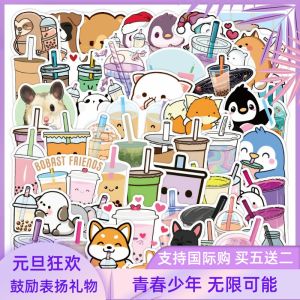New Pearl Milk Tea Graffiti Stickers Waterproof Notebook Skateboard Water Cup 100 Pieces Stationery Cultural Supplies