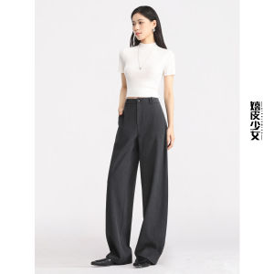 HIPPIE MISS | Spring Loose Wool Wide Leg Trousers