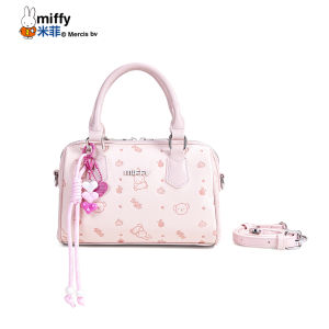 Miffy | New Cute Cartoon Print Boston Bag Small