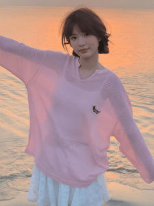 2025 Summer New Korean Style Loose Long Sleeve V-Neck Hollow out Womens Sun Protection Shirt Pink Top Fashionable Casual Wear