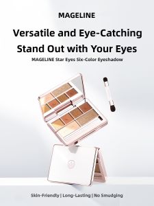 Mageline | Low Saturation Versatile Long-lasting Smooth Application Eyeshadow Palette