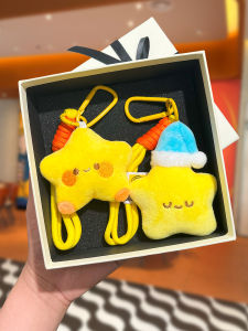 Birthday Gift Plush Toy Star Hanging Doll Backpack Decor Boxed Soft Cuddly Stuffed Animals Bookbag Pendants for Best Friend