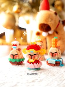 Mard Pan Nie Building Blocks Cute Animal Capybara Fortune God Gift Decoration Mini Brick Toy 卡皮巴拉积木