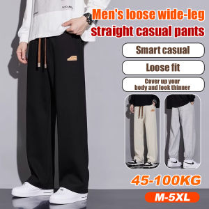 Mens Spring and Autumn Loose Casual Pants Widelegged Draped Sweatpants Teenage Casual Pants