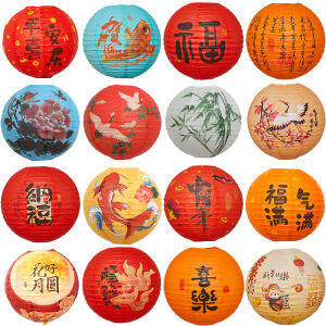CAIKOU | Mid-Autumn Traditional Glowing Riddle Lantern Pendants