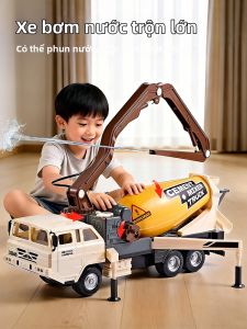 JIHU | Đồ Chơi Xe Bơm Bê Tông Giáo Dục