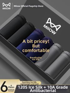 MiiOW | Breathable Seamless Men Boxer Briefs