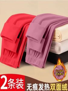 เลกกิ้งผ้าฟลีซเอวกลางสําหรับผู้หญิงเลกกิ้งกระชับสัดส่วนเอวสูงพร้อมไม่มีรอยต่อสําหรับสถานการณ์ลําลอง