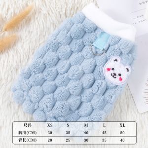 Thickened Fleece Warmth Sweatshirt Dog Clothes for Small Dogs like Yorkie Bichon Teddy Pomeranian Autumn Winter Pet Apparel