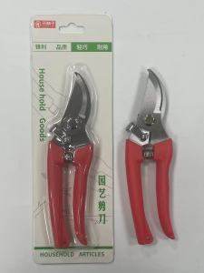 （ORICOD)Gunting Dahan SK5 35mm Ranting Bunga Tanaman PVC - Gunting Kebun & Taman Gunting Kasar