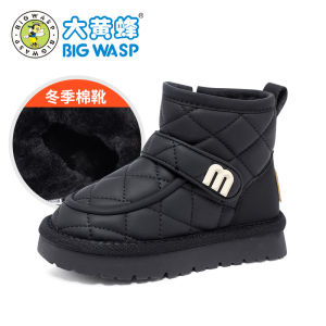 Thickened Fleece Childrens Snow Boots Winter New Style Warm Windproof Girl Cotton Shoes Girl Mid-calf Boots Anti-slip Wear-resistant