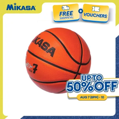 Mikasa BB702D-OBK Basketball Size 7 with Quality Rubber Cover (Orange/Black)