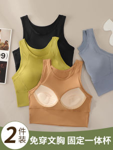 Bralette Tank Top Womens Inner Wear Short Style Belly Baring Strap Design Sports Outerwear Summer Essential Base Layer Top