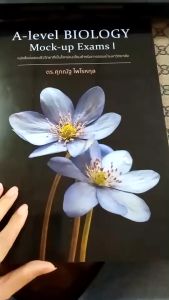 A-Level Biology Mock-Up Exams 9786165981781