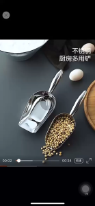 BG SEKOP STAINLESS STEEL ES BATU TEPUNG GULA ICE SCOOP CAFE / SEROKAN ES BATU STAINLESS