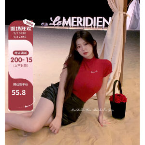 Fancy Tight Short-Sleeved T-shirt Slightly Fat White