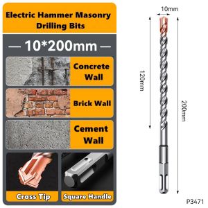 NiuXiang(NewShark) | Concrete 6-18mm Bit Cross Cutter Head Double Auger Hammer 110/150/200mm Wall Brick Block Electric Hammer for Masonry Co