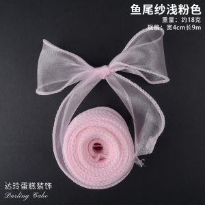 Birthday Party Egg Son Decoration Push Pop Cake Stickers Paper Cups Stand Boy Girl Sweet Table Decorations Festive Supplies