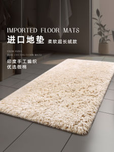 Home Use Anti-Slip Mat Bathroom Entrance Pure Cotton Absorbent Floor Carpet Non-Slip Door Mat Modern Simple Style Cotton Rug