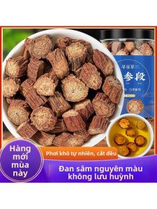 Thuốc Thảo Dược Đan Sâm Lát 500g