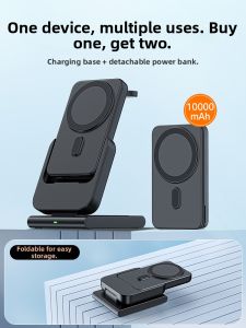 Juewei Accessories | Magsafe Wireless Fast Charging Dock for Apple Devices