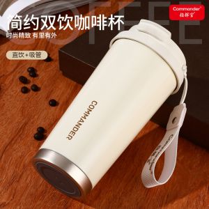 Cốc Cà Phê Cách Nhiệt Đơn Giản 316 Thép Không Gỉ Cốc Nước Đôi Cho Nam Và Nữ 2025 Mẫu Mới Cốc Đựng Nước Bằng Nhựa PP Dung Tích 500ml