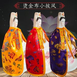 Home Use Buddha Statue Shawl Dragon And Phoenix Coat Small Style Robe Guanyin Clothes Goddess Shoulder Wrap Divine Wealth God General Costume