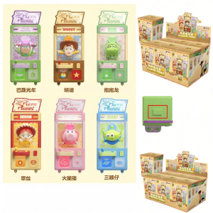 LIANYUDONGMAN | Glowing Mini Claw Machine Toy Figure